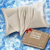 QUTOOL Cooling Pillow Cases for Hot Sleepers