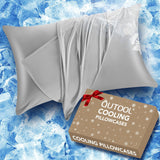 QUTOOL Cooling Pillow Cases for Hot Sleepers