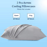 QUTOOL Cooling Pillow Cases for Hot Sleepers