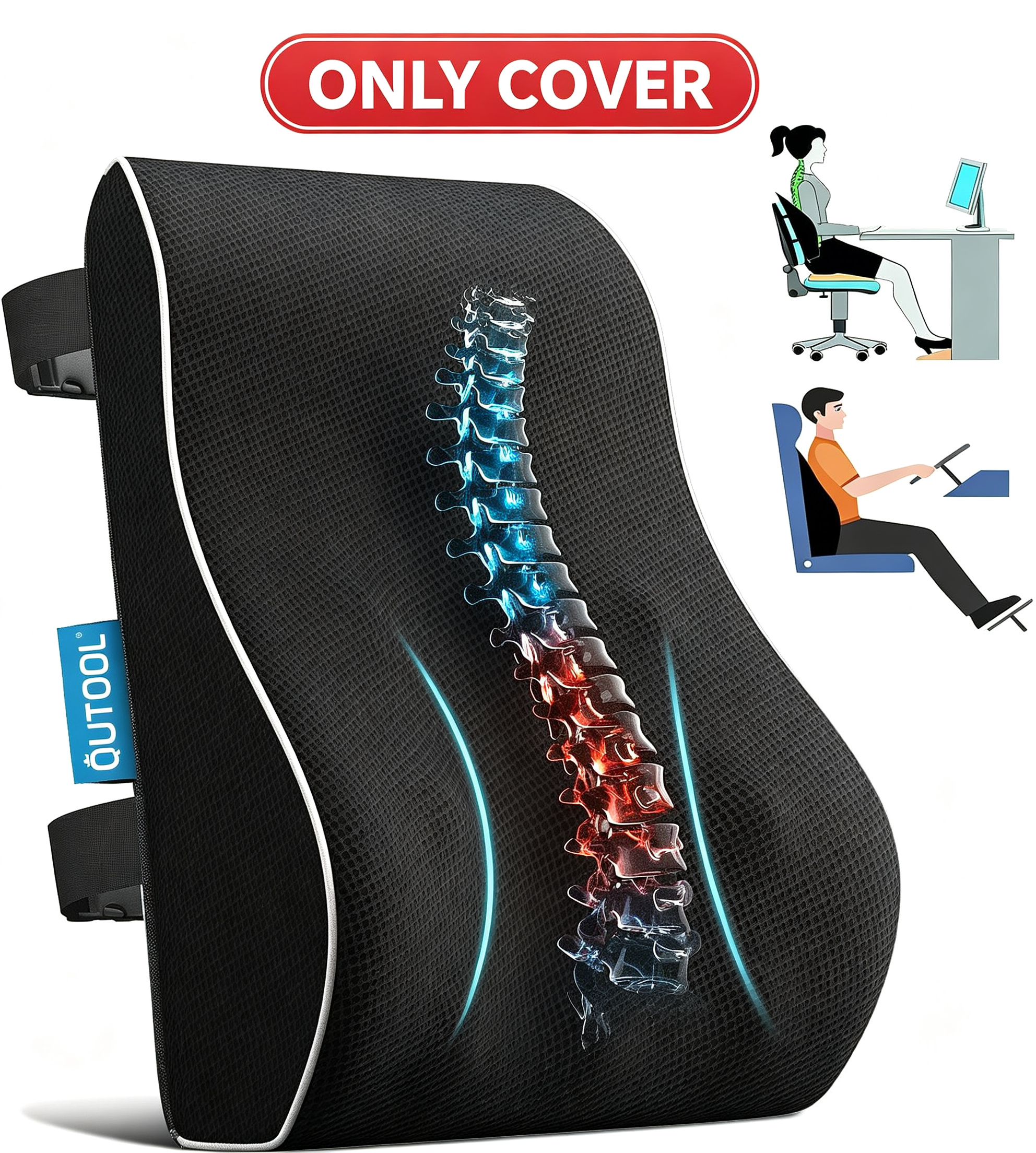 The Cover For QUTOOL Lumbar Support Pillow