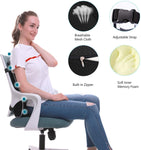 qutool lumbar support for office chair